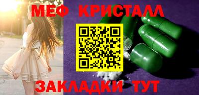 кокаин VHQ Бузулук