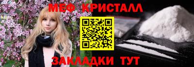 кокаин VHQ Бузулук