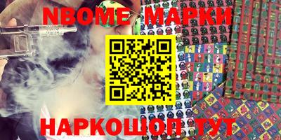 кокаин VHQ Бузулук