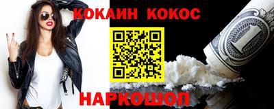 Альфа ПВП Будённовск