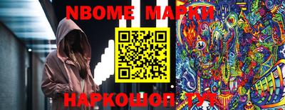 дистиллят марихуана Бугуруслан