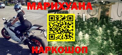 кокаин VHQ Бузулук