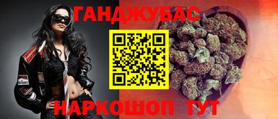 Альфа ПВП Будённовск