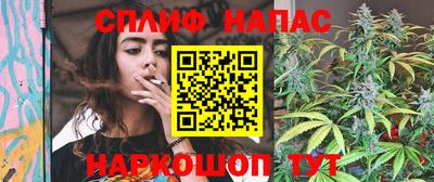 кокаин VHQ Бузулук