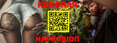 кокаин VHQ Бузулук