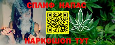 кокаин VHQ Бузулук