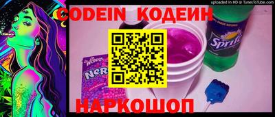 дистиллят марихуана Бугуруслан