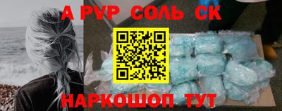 кокаин VHQ Бузулук