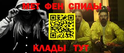 кокаин VHQ Бузулук