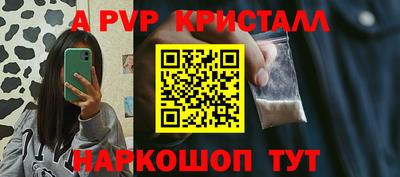 дистиллят марихуана Бугуруслан