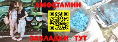 кокаин VHQ Бузулук
