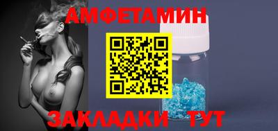 дистиллят марихуана Бугуруслан