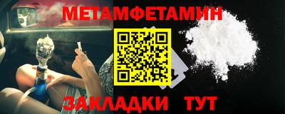 кокаин VHQ Бузулук