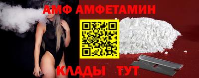 дистиллят марихуана Бугуруслан