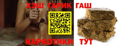дистиллят марихуана Бугуруслан