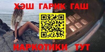Альфа ПВП Будённовск