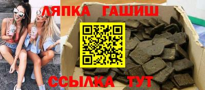 дистиллят марихуана Бугуруслан