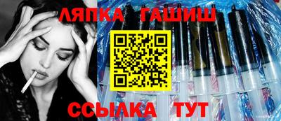 дистиллят марихуана Бугуруслан