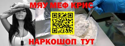 дистиллят марихуана Бугуруслан
