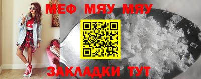 дистиллят марихуана Бугуруслан