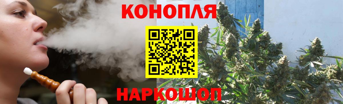 Cocaine  Ханты-Мансийск  Меф   A PVP СК кристаллы  ГАШИШ  Вход с VPN 